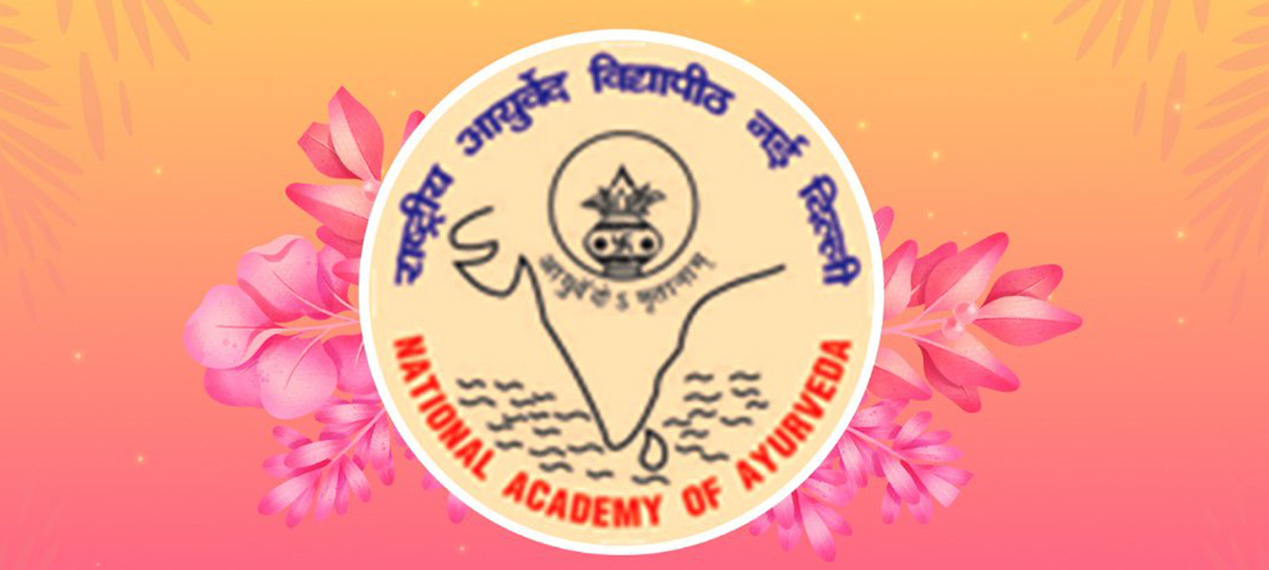 Certification and Accreditation in Ayurveda now goes global Wellness