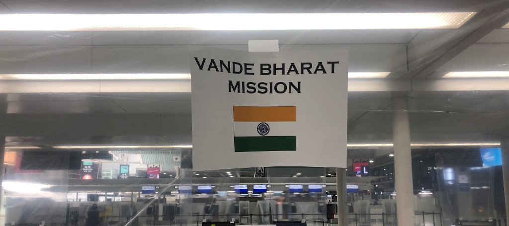 air india vande bharat bolsagage allowance